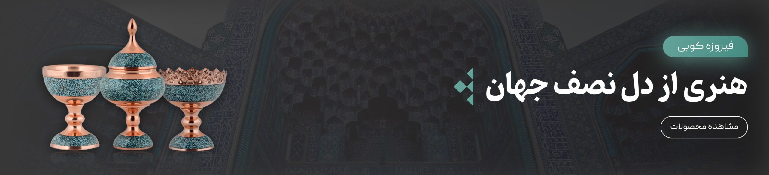 Frame-74-min-scaled.jpg